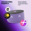 Вид 7